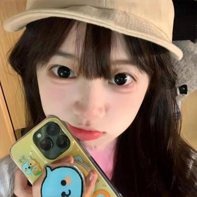 替嫁成冷面总裁的解药